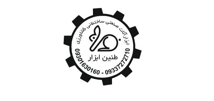 فرز گلو کوتاه ای پی انمدل DG60s